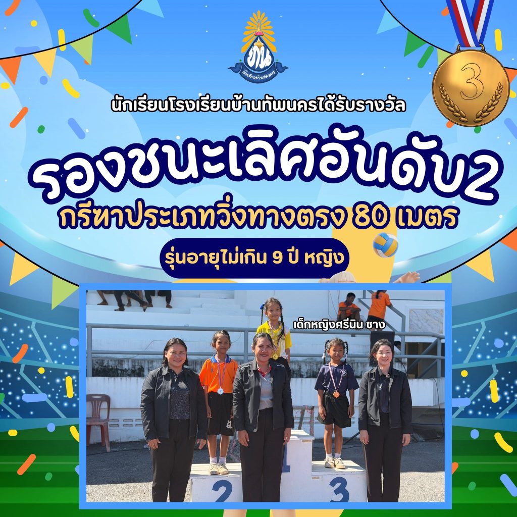 592364361 1390682429518654 6027130032428738902 n