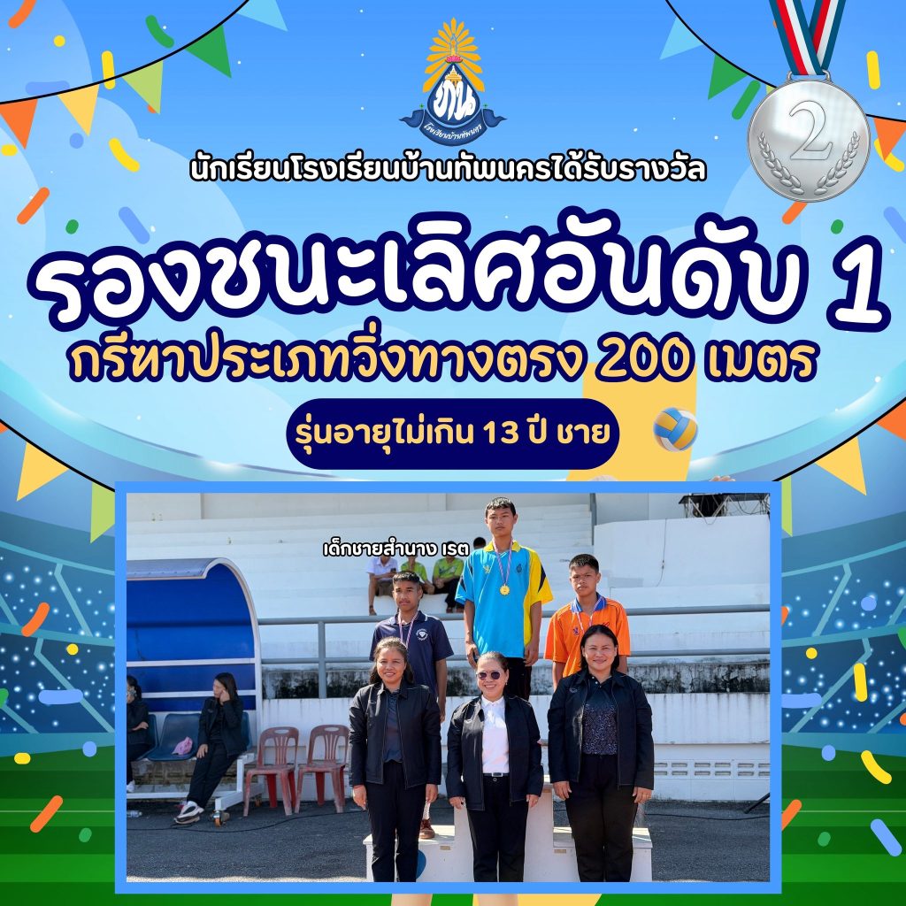 593459870 1390682419518655 6526499951928447361 n