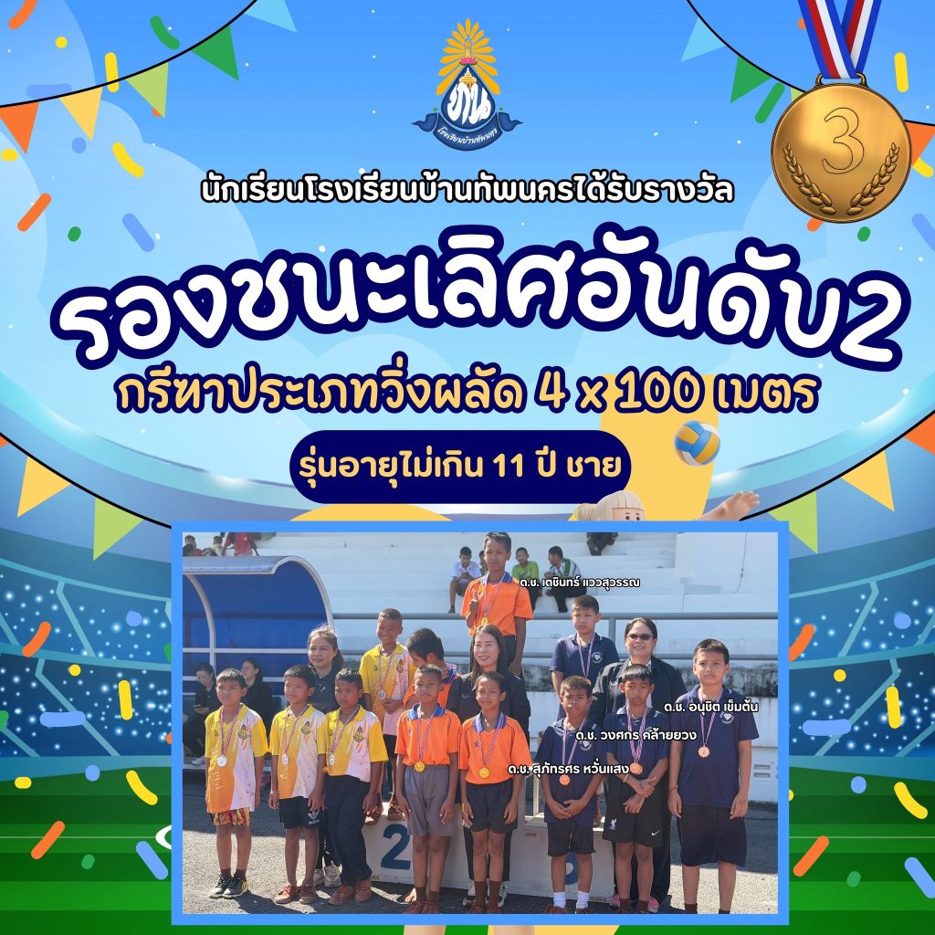 593540809 1390682316185332 3950249626185213143 n