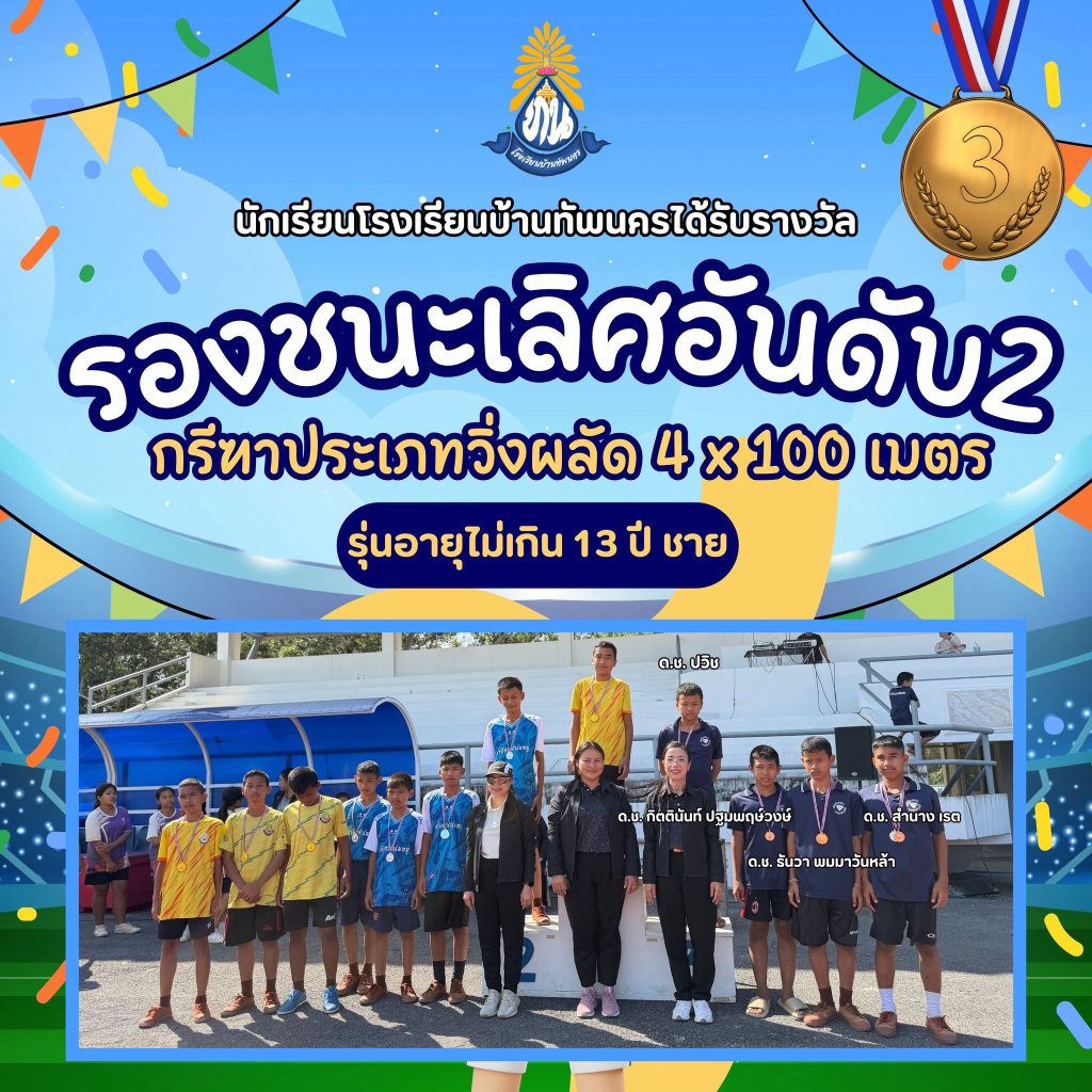 593857680 1390682309518666 8400097394760544435 n