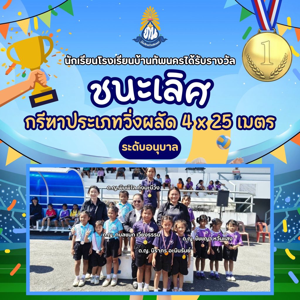 594064219 1390682099518687 6713454962767446185 n